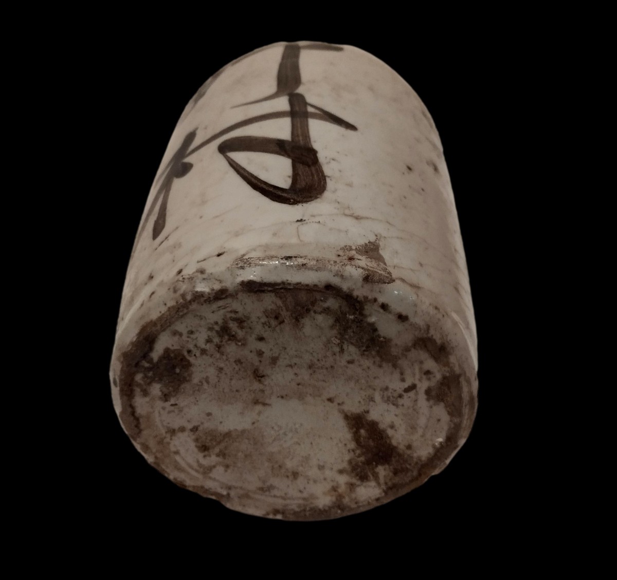 Tokkuri en porcelaine pour le saké, Japon, XIXème, très bon état de conservation-photo-4