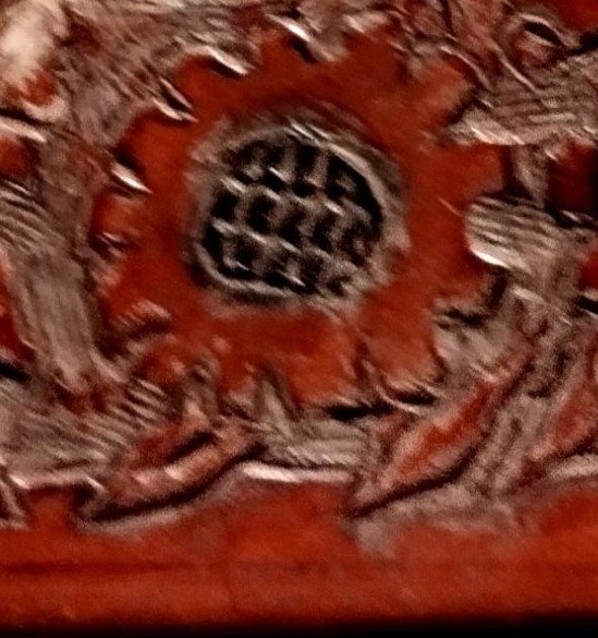 Porte photo, Ecole de Nancy, Art Nouveau, cuir repoussé, décor naturaliste 1900-photo-5