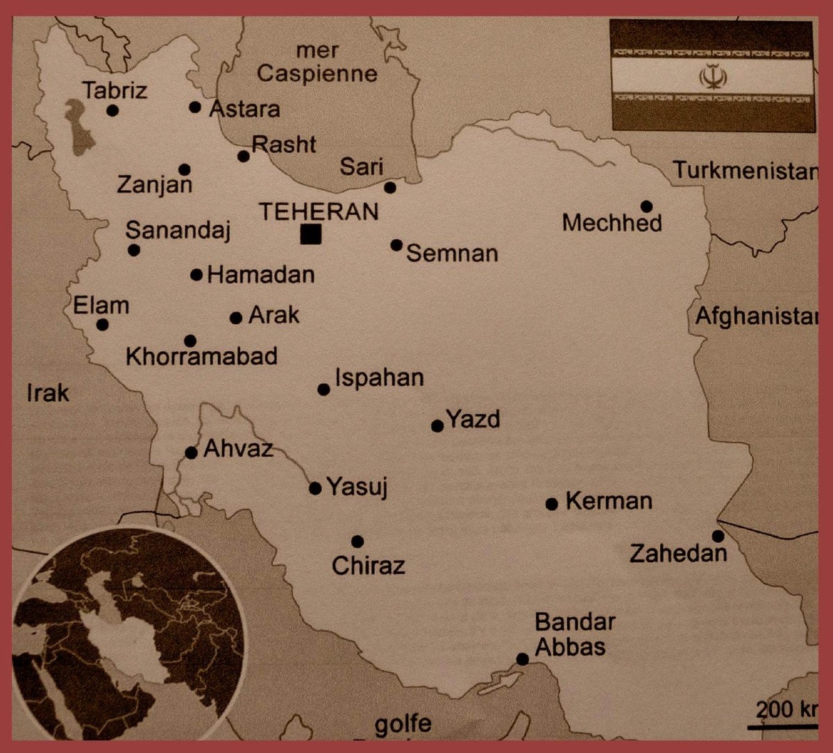 Vase Kadjar chauve souris, acier ciselé à lèvre éversée, Ht 40 cm, Perse , XIXème siècle-photo-6