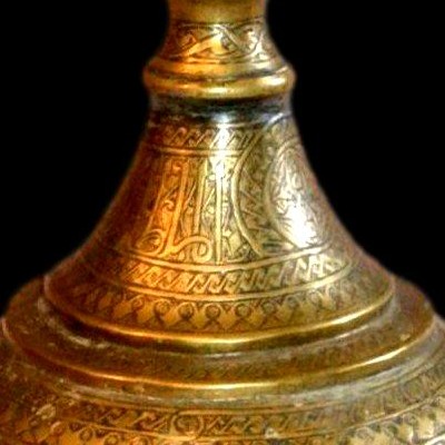  Vase calice Ht 63 cm, laiton ciselé, Art Islamique du XVIIIème / XIXème siècle, très bon état-photo-4