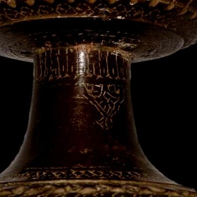 Bronze Huqqa, Water Pipe, 17th-18th Century, Mughal Art, North India, Very Good Condition-photo-5
