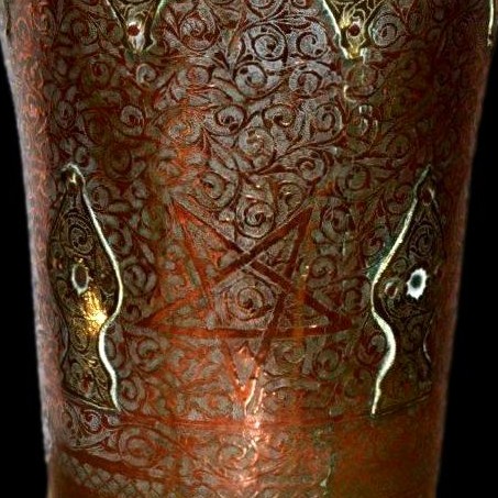 Vase aux étoiles & arabesques, Ht 46 cm, laiton & cuivre, Maroc, XIXème siècle, collection-photo-4