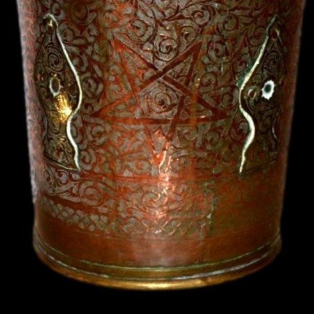 Vase aux étoiles & arabesques, Ht 46 cm, laiton & cuivre, Maroc, XIXème siècle, collection-photo-1