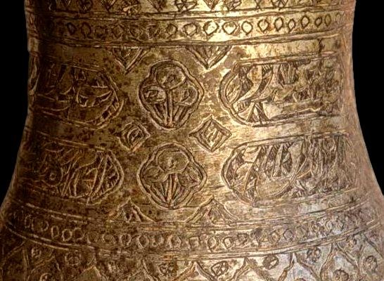 Carafe de table, "Doltcha" cuivre étamé, décor de botehs, Azerbaïdjan iranien, XIXème siècle-photo-3