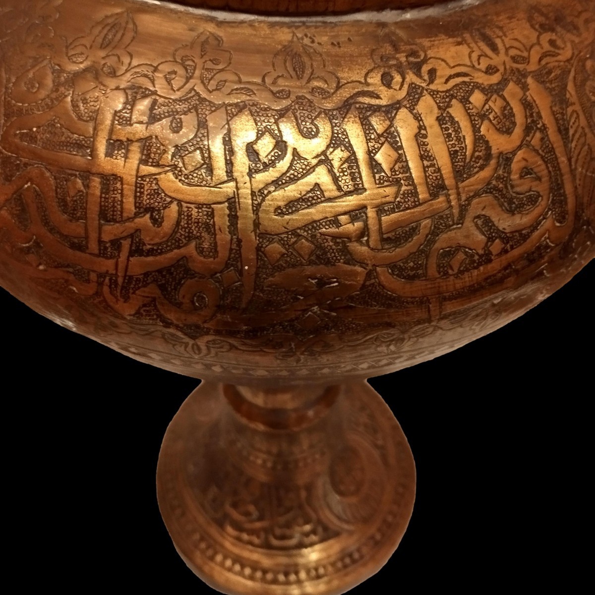 vase balustre oriental, 73 cm de haut, laiton ciselé du  XIXème, Moyen - Orient, très bon état-photo-2