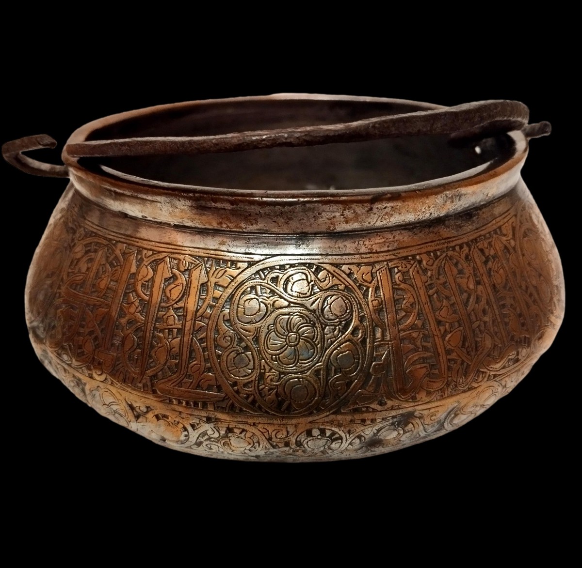 Milk Or Cream Pot, Copper,,, Azerbaijan, 19th Century.-photo-8