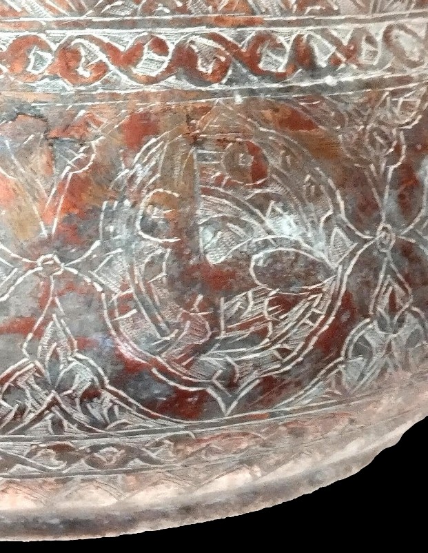 Chaudron à anse Kadjar, cuivre étamé, Iran, XIXème siècle, frises, mandorles et animaux gravés-photo-6