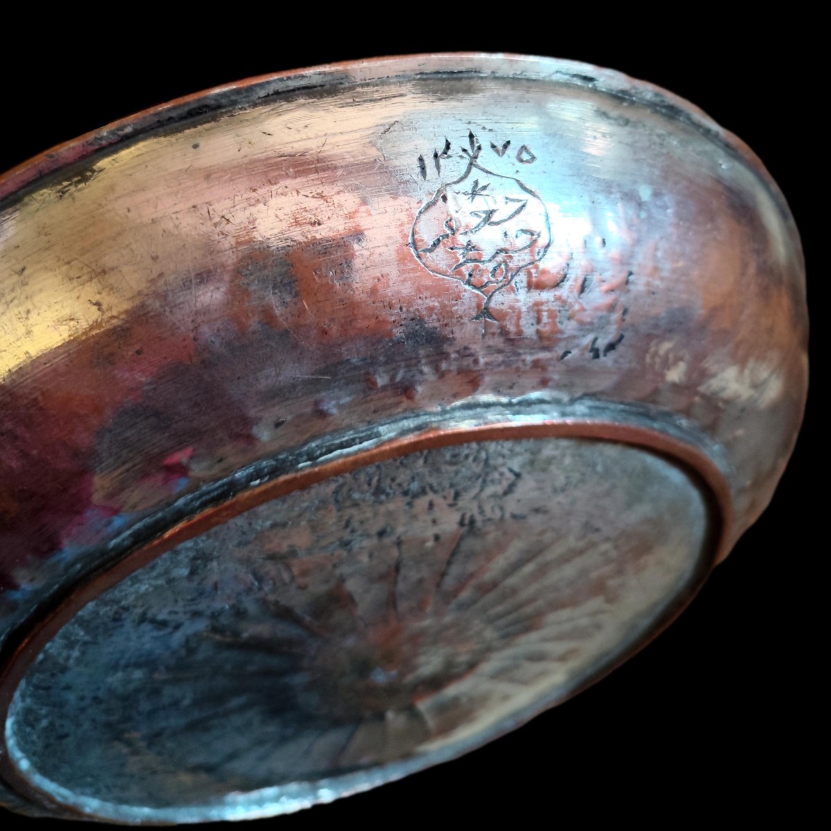 Wedding Dish With Deer, 1854, 19th Century Central Asian Turkmen Art, Tin-plated Copper-photo-5
