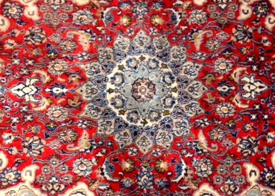 Tapis Na'in Noué Main En Laine Kork Et Soie, Iran, Vers 1980. Wool & Silk-photo-6