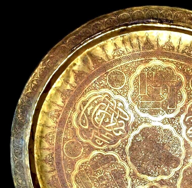 Brass Tray, 49.5 Cm In Diameter, Engraved With Calligraphic Designs, 19th Century, Middle East, Collection-photo-2