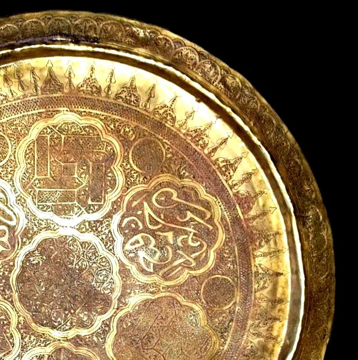 Brass Tray, 49.5 Cm In Diameter, Engraved With Calligraphic Designs, 19th Century, Middle East, Collection-photo-3
