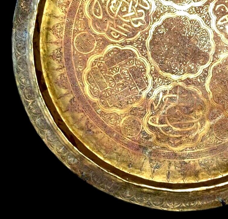 Brass Tray, 49.5 Cm In Diameter, Engraved With Calligraphic Designs, 19th Century, Middle East, Collection-photo-4