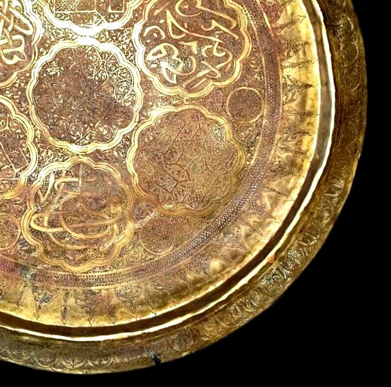Brass Tray, 49.5 Cm In Diameter, Engraved With Calligraphic Designs, 19th Century, Middle East, Collection-photo-1