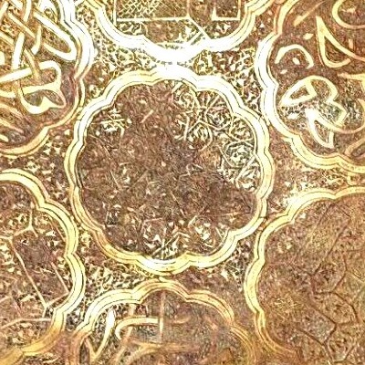 Brass Tray, 49.5 Cm In Diameter, Engraved With Calligraphic Designs, 19th Century, Middle East, Collection-photo-3