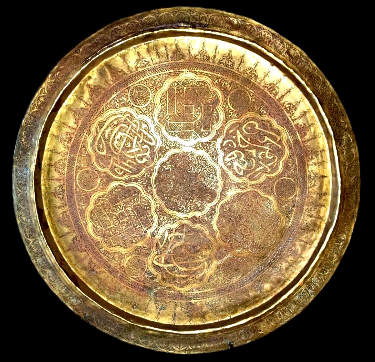 Brass Tray, 49.5 Cm In Diameter, Engraved With Calligraphic Designs, 19th Century, Middle East, Collection