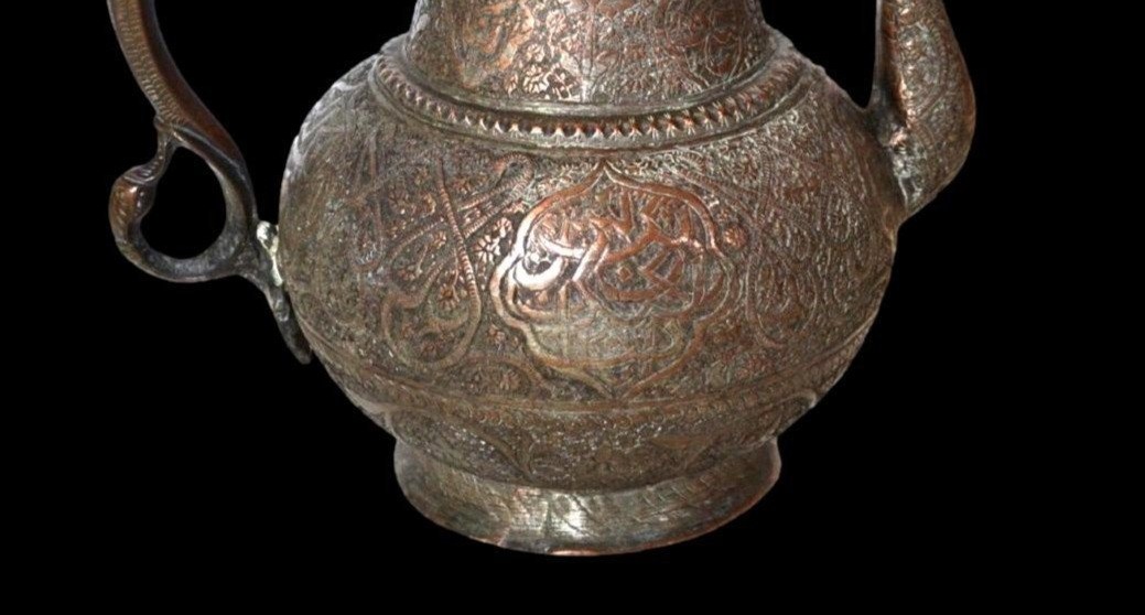 Aiguière en bronze ouvragé,  Aftabé, Asie centrale, de la seconde partie du XIXème siècle-photo-6