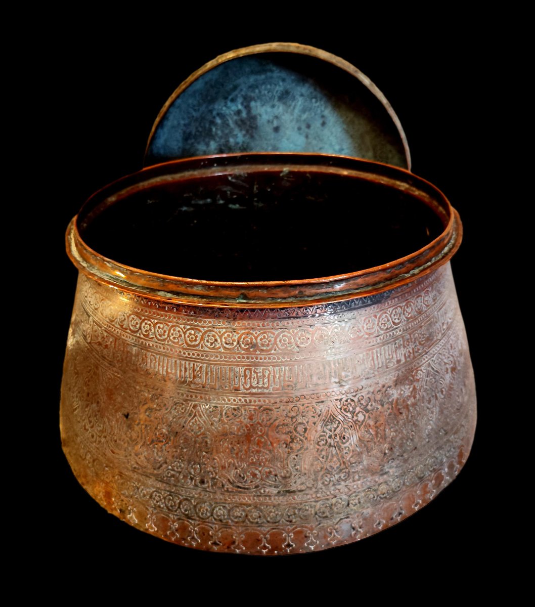 Bath Trough, Chiseled Copper Tin-plated To Resemble Silver, Azerbaijan, Iran, 1800–1850, Museum, -photo-2
