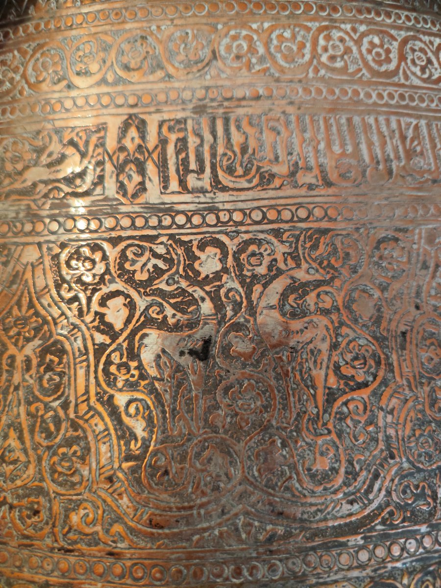 Bath Trough, Chiseled Copper Tin-plated To Resemble Silver, Azerbaijan, Iran, 1800–1850, Museum, -photo-4