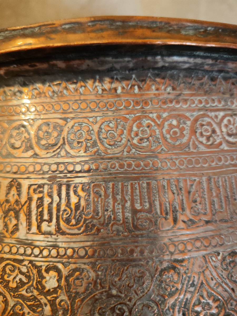 Bath Trough, Chiseled Copper Tin-plated To Resemble Silver, Azerbaijan, Iran, 1800–1850, Museum, -photo-1