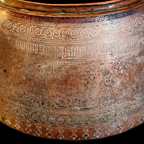 Bath Trough, Chiseled Copper Tin-plated To Resemble Silver, Azerbaijan, Iran, 1800–1850, Museum, -photo-5