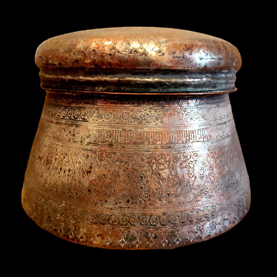 Bath Trough, Chiseled Copper Tin-plated To Resemble Silver, Azerbaijan, Iran, 1800–1850, Museum, 