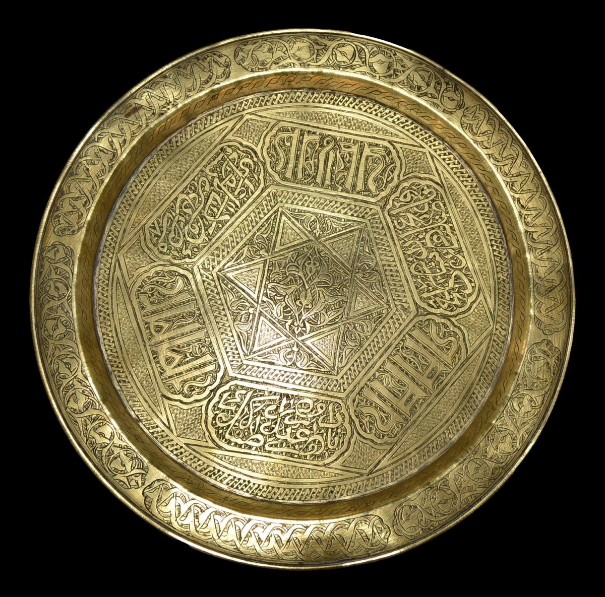 Plateau à thé en laiton ciselé de belles calligraphies, Moyen-Orient, XIXème siècle, très bel état-photo-4