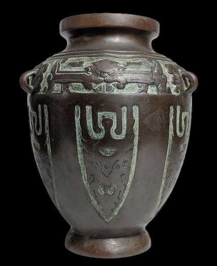 Archaic Bronze Vase, Japan, End Of XIXth Century, Meiji Period.