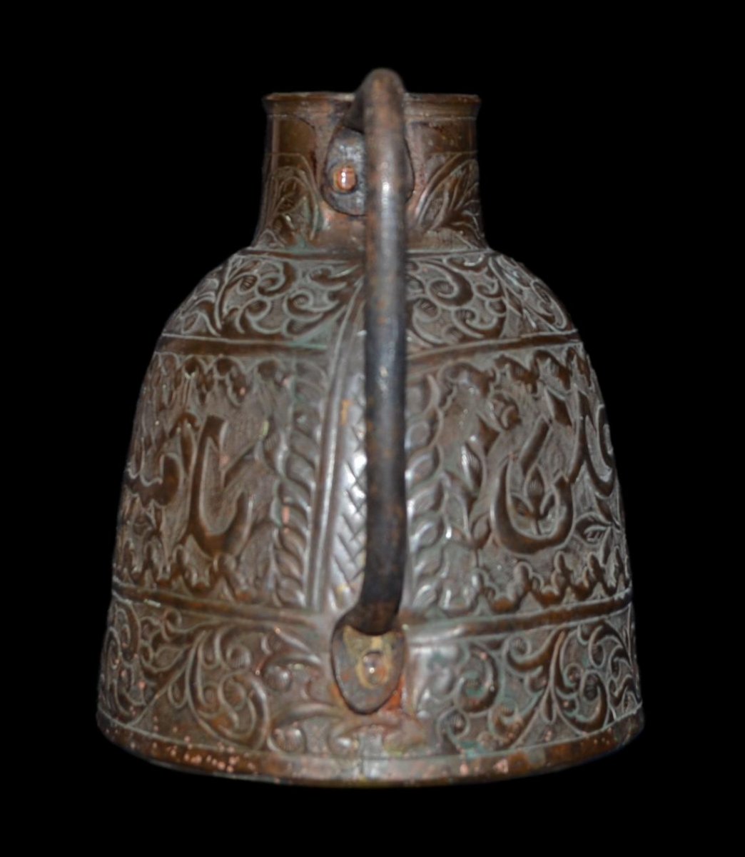 Jug In Kawa, Oriental Art, Copper Repoussé, XVIIIth Century, Persia?-photo-4