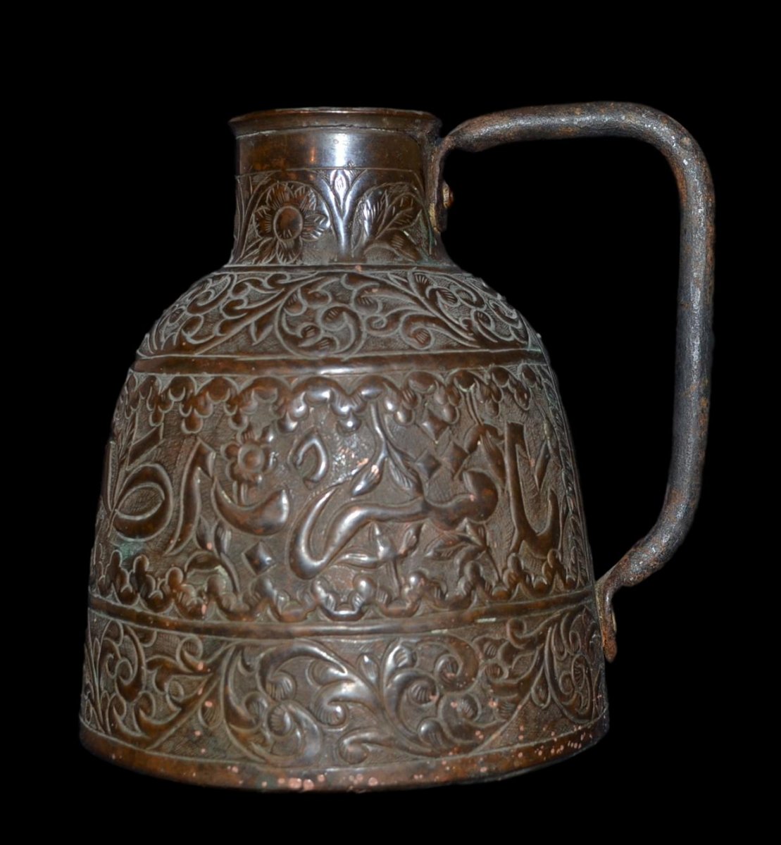 Jug In Kawa, Oriental Art, Copper Repoussé, XVIIIth Century, Persia?
