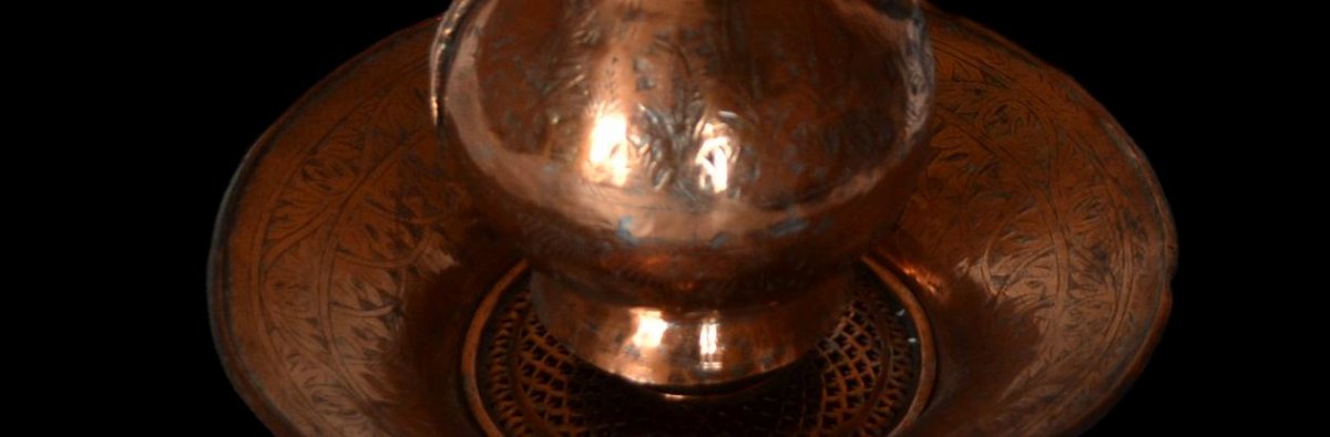 Ewer And Its Basin, Chiseled Copper, Ottoman Empire, End Of The XIXth Century,-photo-4