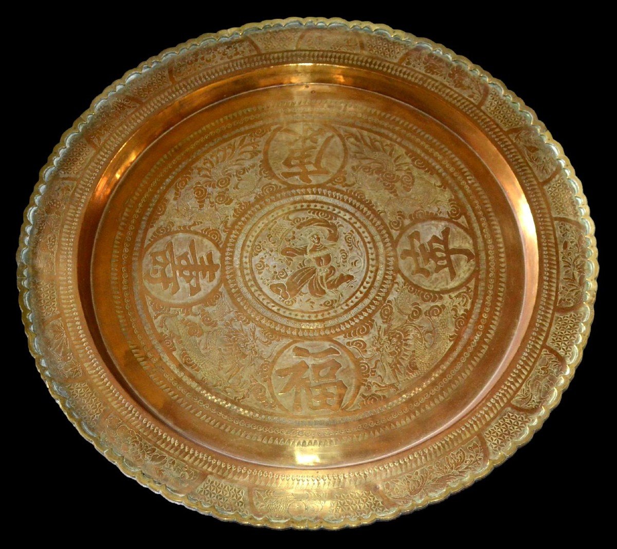 Important Tea Tray, South China, Yellow Copper, First Part Of The 20th Century