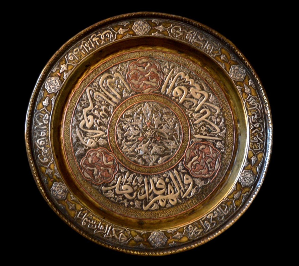 Plateau de cérémonie  oriental, 30 cm,  damasquiné d'argent, cuivre, laiton, Iran, Syrie, XIXème siècle-photo-2