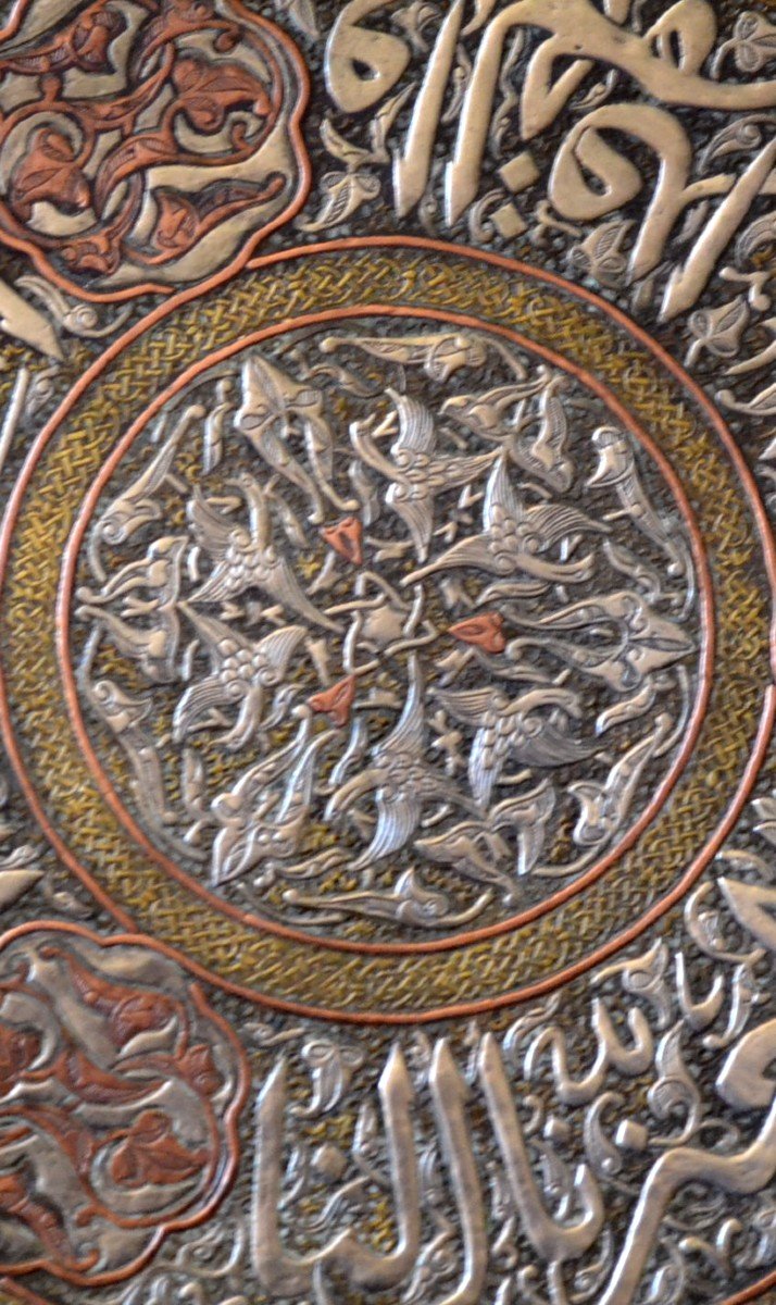 Oriental Ceremonial Tray, 30 Cm, Silver, Copper, Brass, Iran, Syria, 19th Century-photo-4