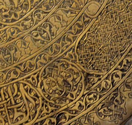 Antique Octagonal Tray, Hand-chiseled Brass, 18th Century Ottoman Art-photo-4