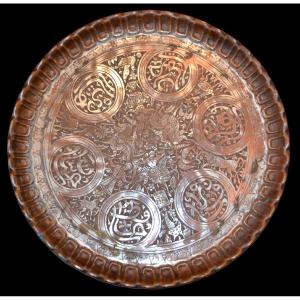 Kadjar Art, Heavy And Luxurious Tinned Copper Tray, Diameter 61 Cm, 19th Century Persia, Superb