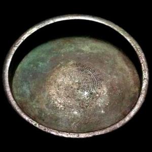 Seljuk Basin, Chiseled Bronze, Khorasan, Persia, Seljuk Dynasty, 11th-13th Century