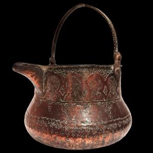 Basin, Called "setla" Of Hammam, 18th, Early 19th Century, Ottoman Art, Collection Status