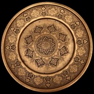 Small Dish, Hand-chased Brass And Acid Etching, Isfahan, Iran, Mid-20th Century