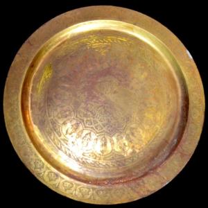 Large Chiseled Tray, 88 Cm In Diameter, Brass, Late 19th Century, 1890–1910