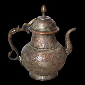 Inlaid Bronze Ewer, Aftabé, Central Asia, Second Half Of The 19th Century