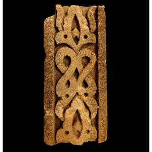 Fragment d'architecture en grès, Maroc, Omeyyades ? Art islamique, collection