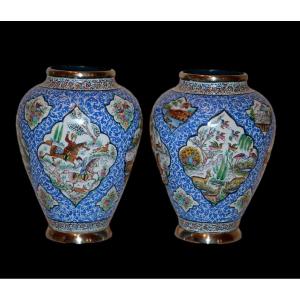 Minâkâri, Like Jewels, Pair Of Signed Vases, Ispahan, Iran, Hand Painted, Early 20th Century