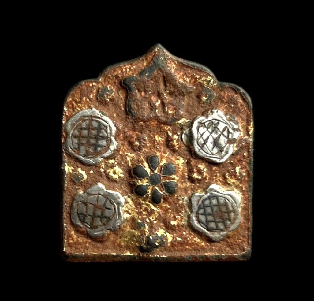 Applique Médiévale En Bronze Doré XIVe-XVe Siècle