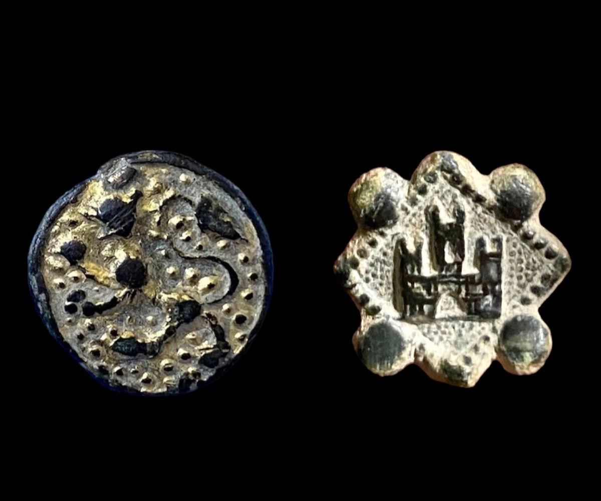  Two Romanesque Bronze Armor Appliques Circa 12th Century
