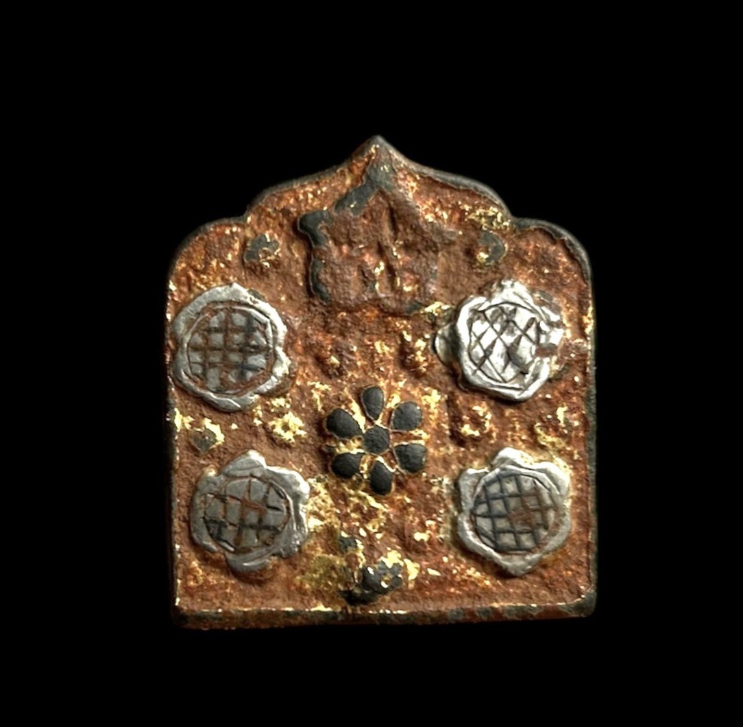 Applique Médiévale En Bronze Doré XIVe-XVe Siècle