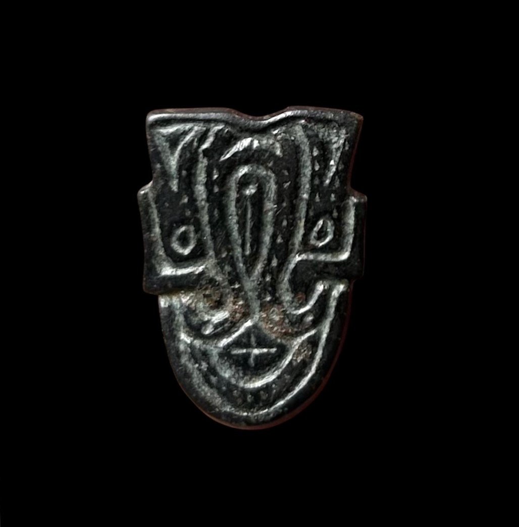 Plaque Boucle de Ceinture Ou Contre-plaque Mérovingienne en Bronze, VIe–VIIIe Siècle Apr. J.C