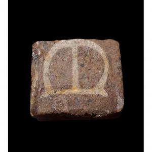 A Medieval Tile With The Gothic Letter 'm' 13th Century