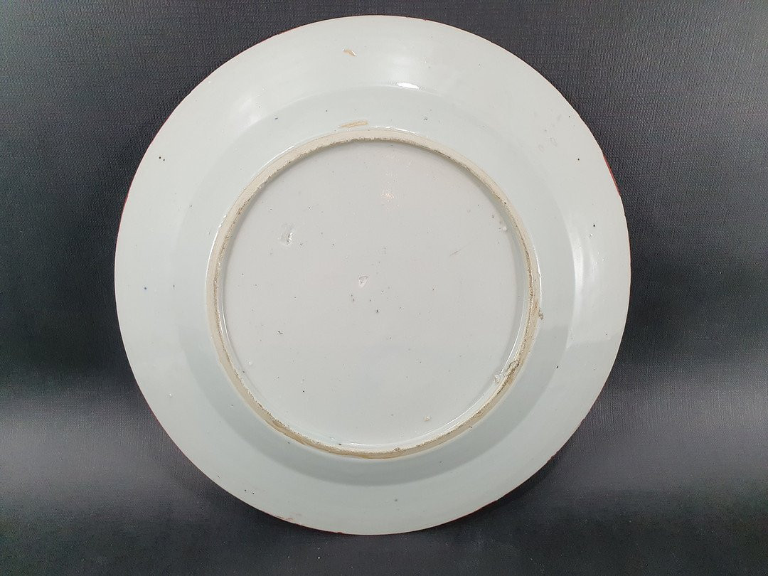 Rare assiette en porcelaine chinoise de la Compagnie des Indes orientales du XVIIIe, Qianlong-photo-1