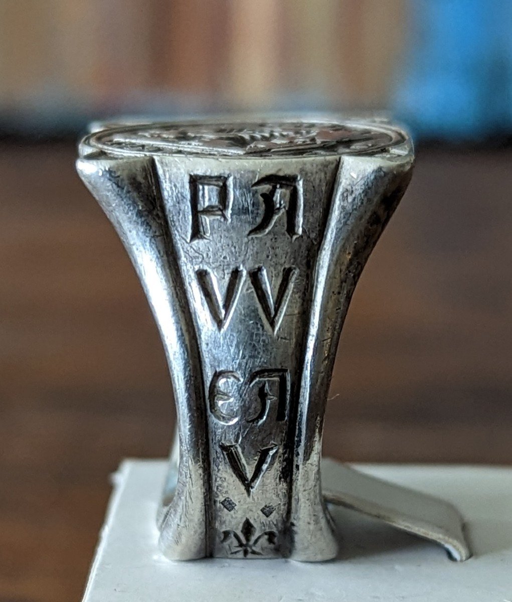 Bague En Argent Double Sceau Armoiries Inscriptions XIXe -photo-3