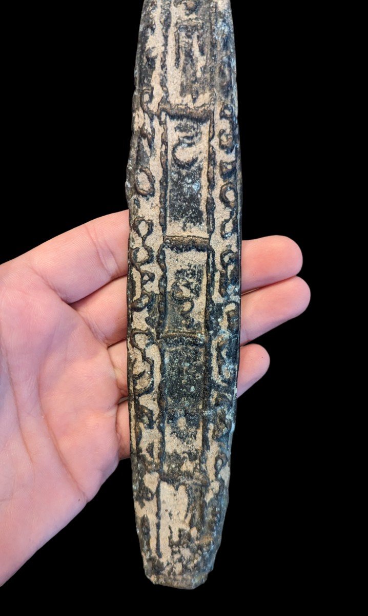 Bronze Ingot - Tiger Tongue Currency - Kingdom Of Lanchang, Laos 18th Century-photo-2